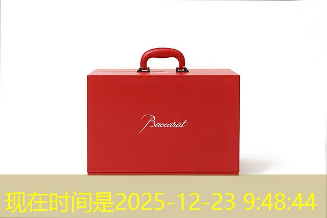 onde assistir jagiellonia białystok x betis