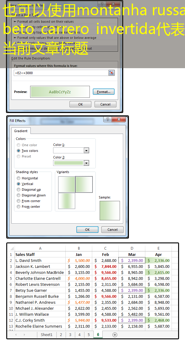 montanha russa beto carrero invertida