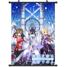 montanha russa beto carrero invertida