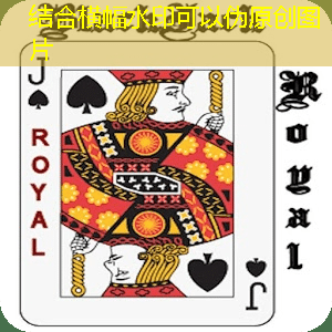 fast pass beto carrero como funciona