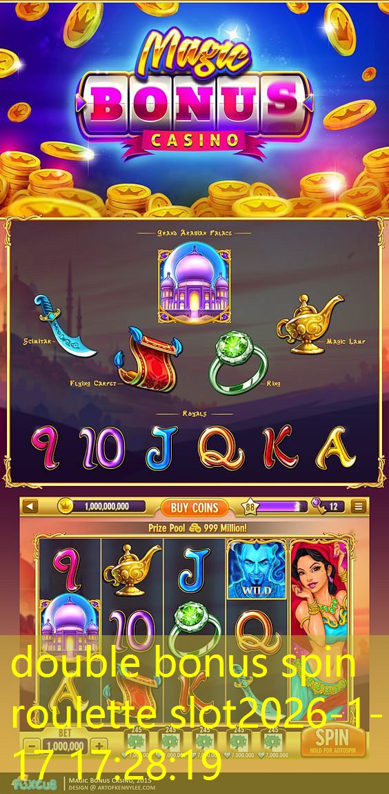 double bonus spin roulette slot