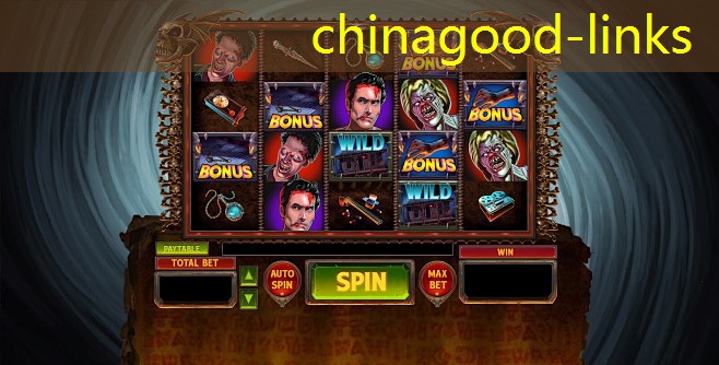 chinagood-links