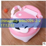 chinagood-links